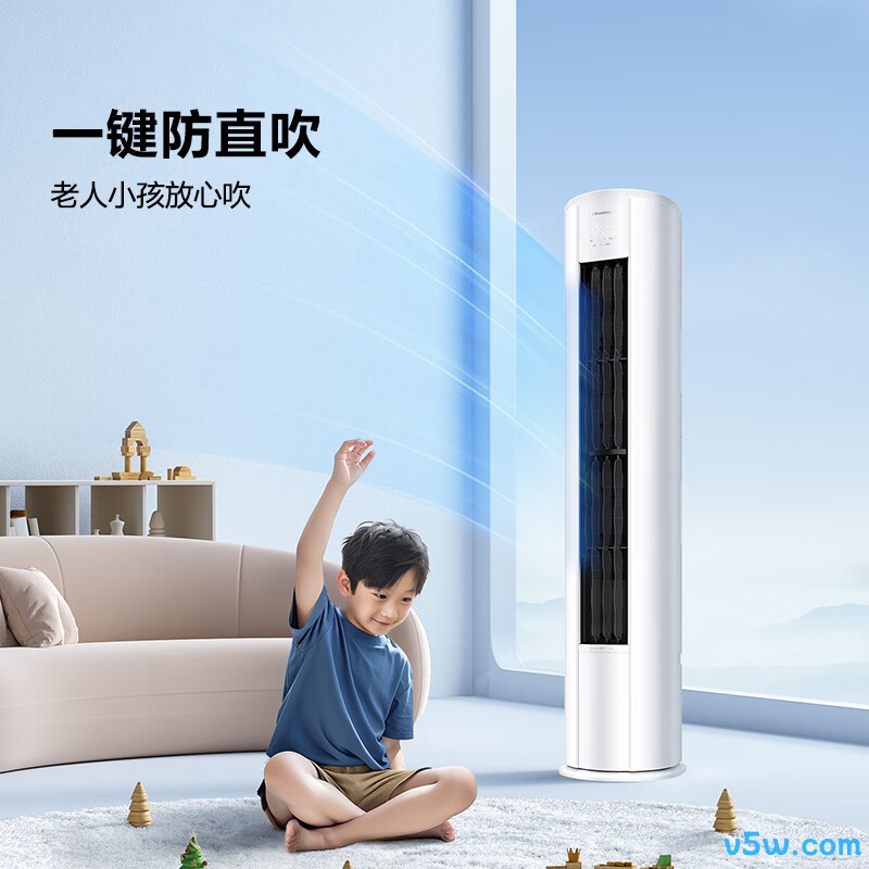 海信 KFR-50LW/E280-X1 大2匹空调图片
