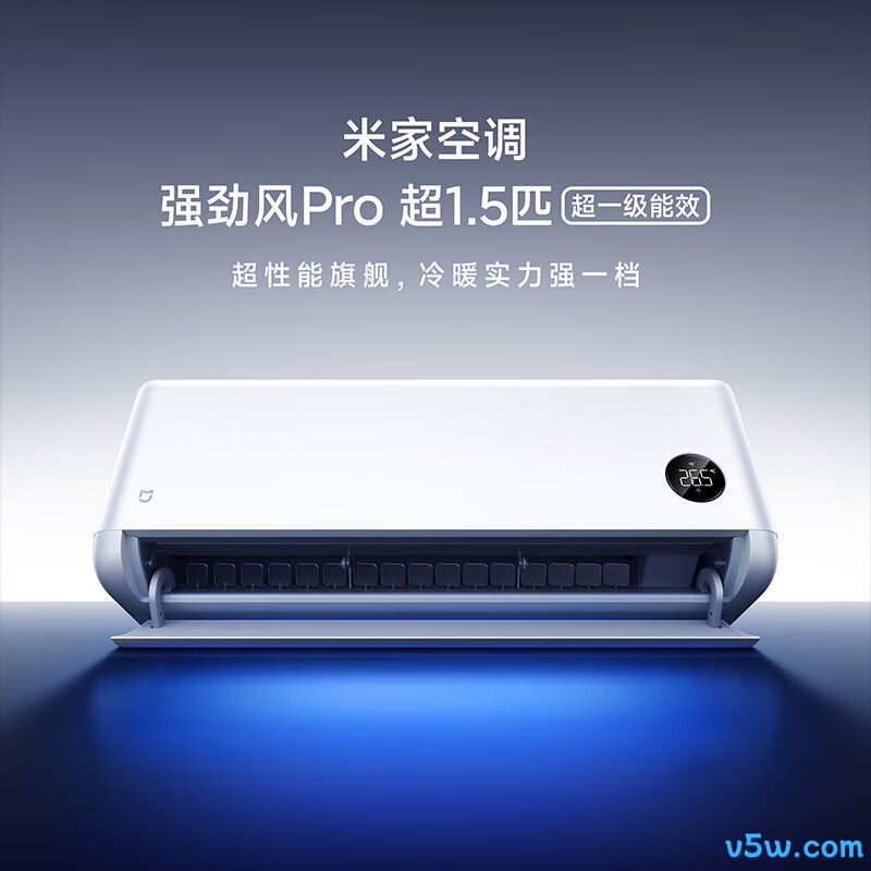 小米 35GW-PG15/X2A1 大1.5匹空调图片