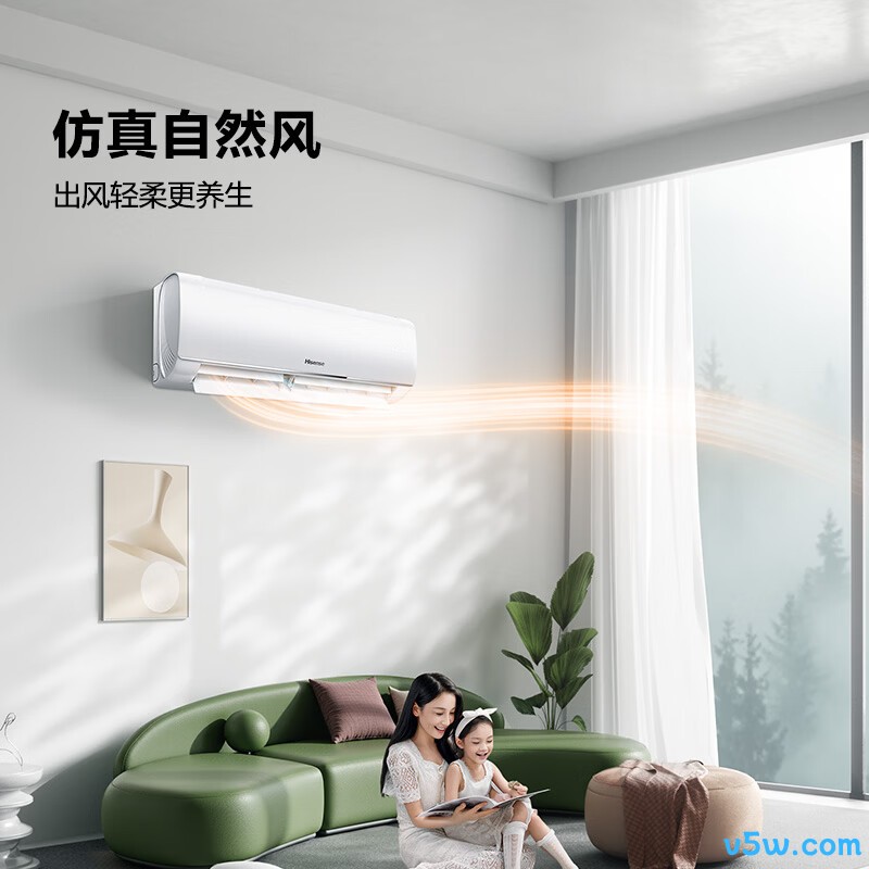 海信 KFR-35GW/E290-X1 大1.5匹空调图片
