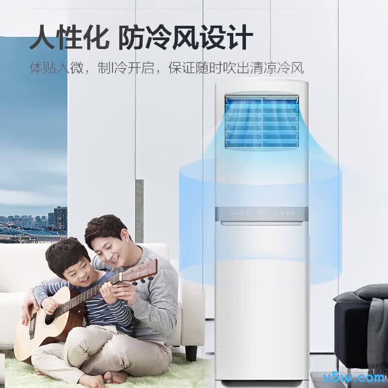 奥克斯 KFR-120LW/BpR3ZAPC3(B1) 5匹空调图片