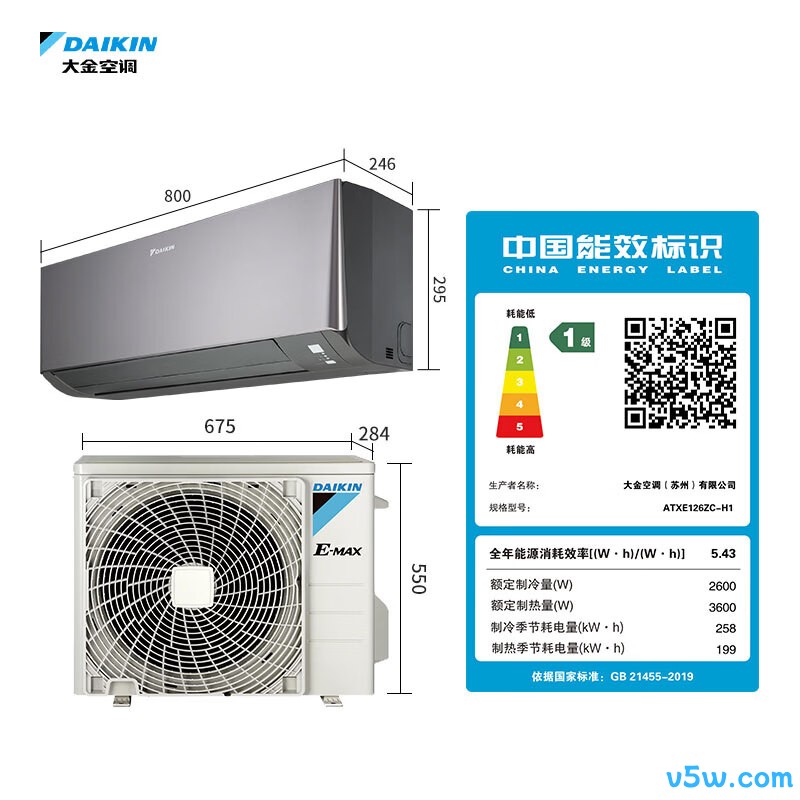 大金 ATXE126ZC-H1 大1匹空调图片