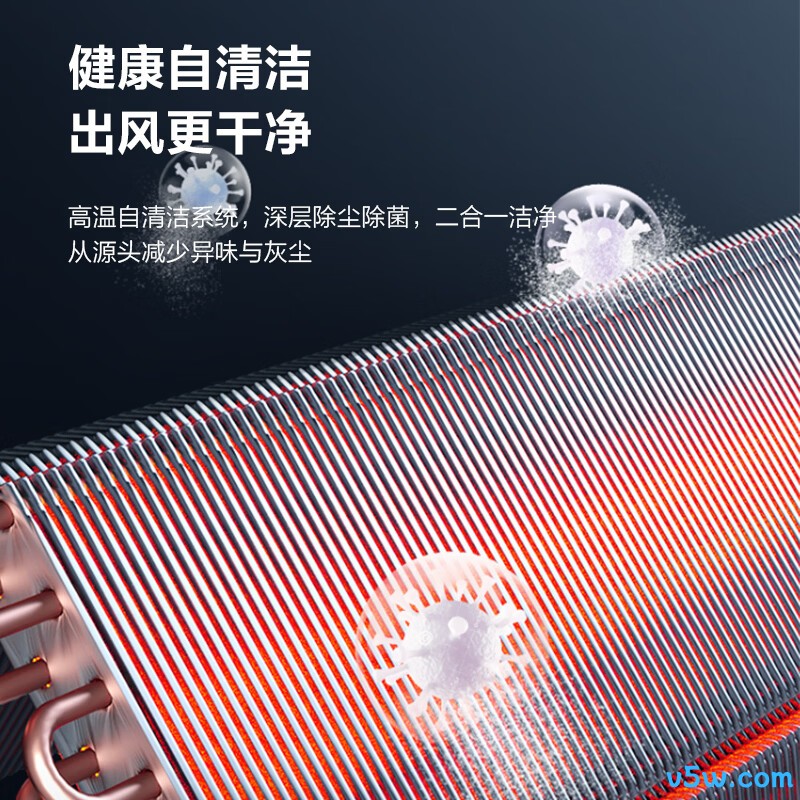 格力 FQR8.5Pd/EaNh-N1 小4匹空调图片