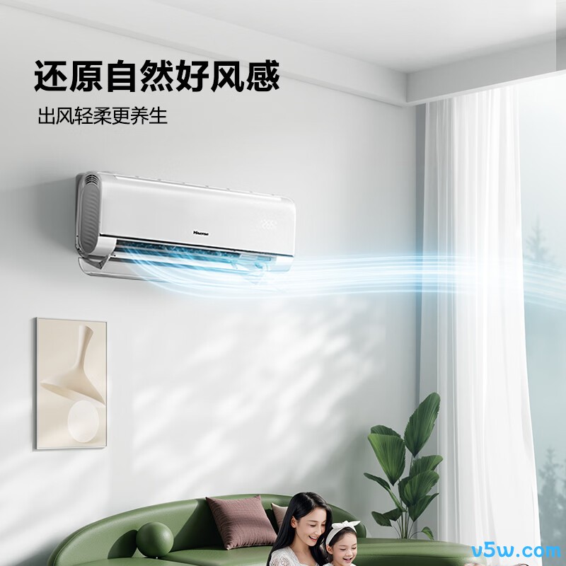 海信 KFR-50GW/E370-X1 大2匹空调图片