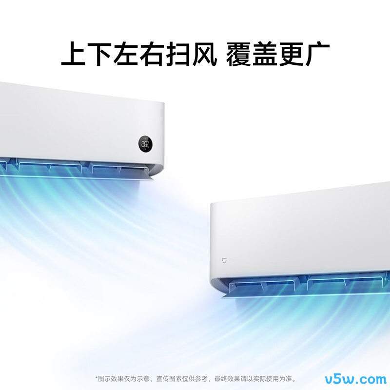 小米 72GW-PG30/N1A1 3匹空调图片