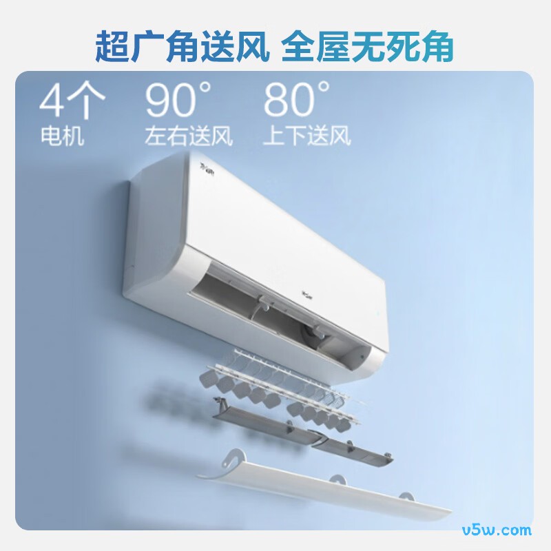 海尔 KFR-35GW/E1-1S 大1.5匹空调图片