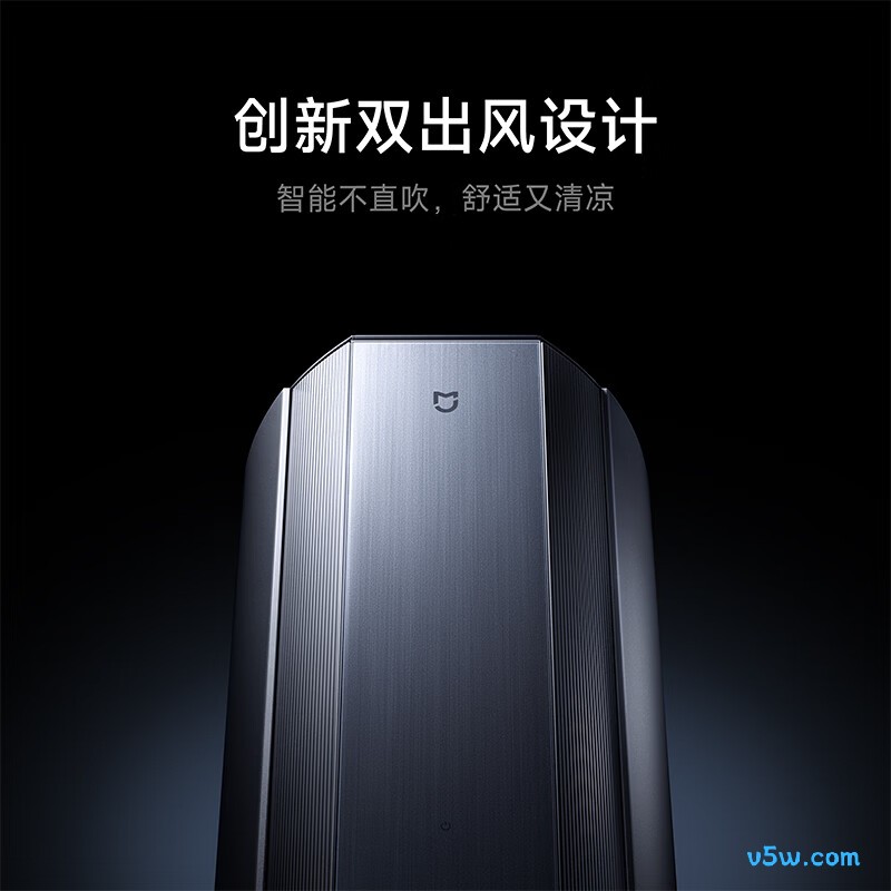 小米 72LW-NA11/F2A1(G) 3匹空调图片