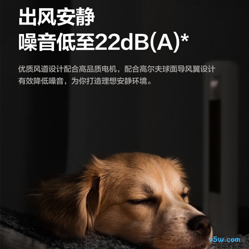 美的 KFR-72LW/N8ZHB1 Ⅱ 大3匹空调图片