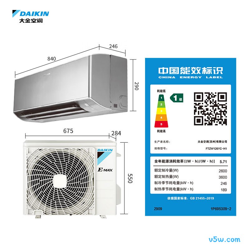 大金 FTZW126YC-H1 大1匹空调图片
