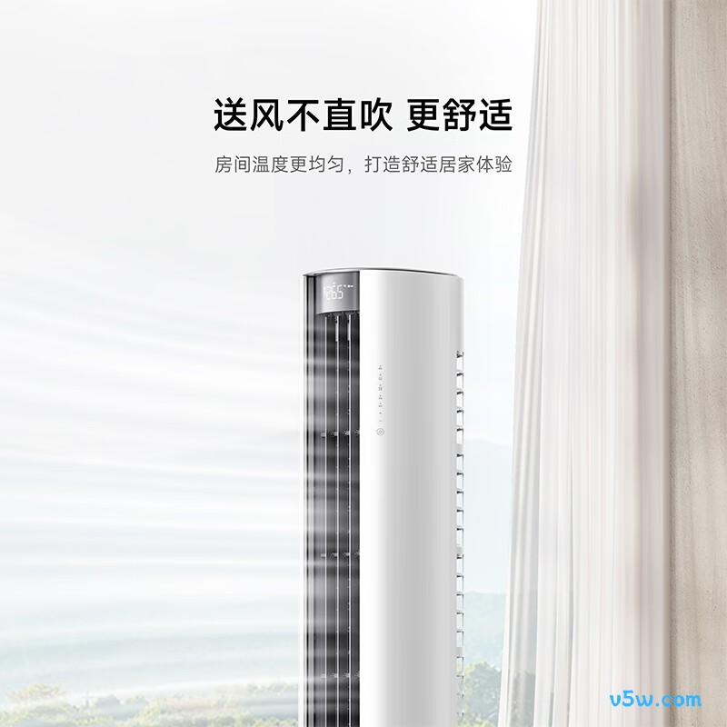 小米 72LW-NA10/M2A1(W) 3匹空调图片