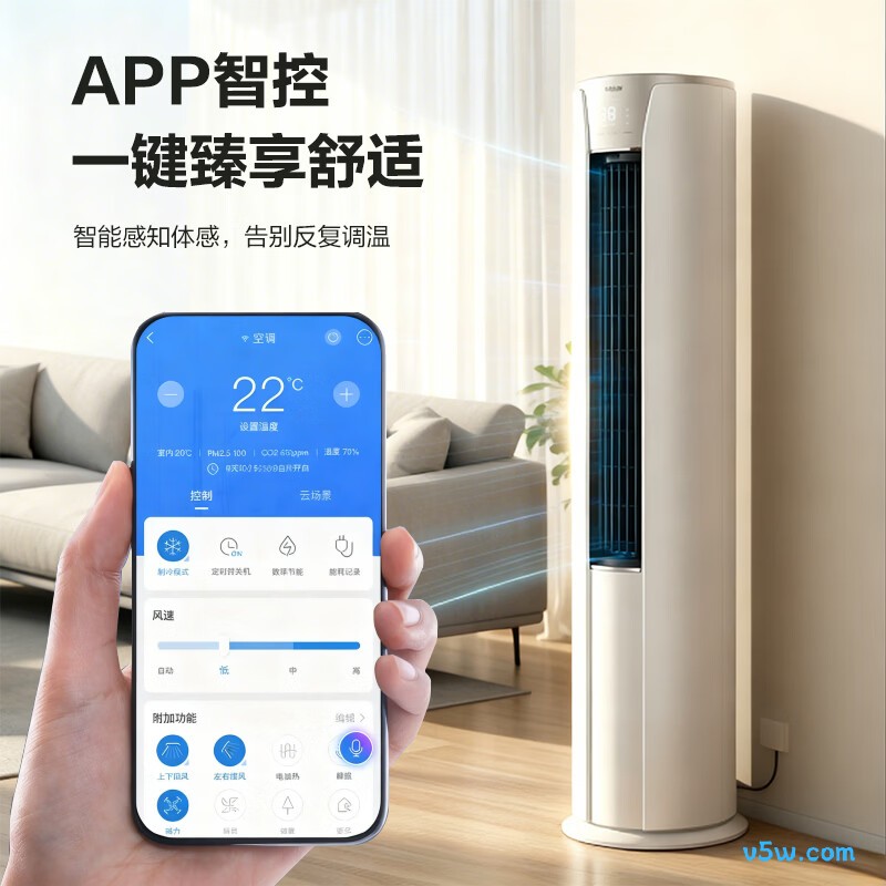 海尔 KFR-72LW/28KCA81U1(冰雪白) 3匹空调图片