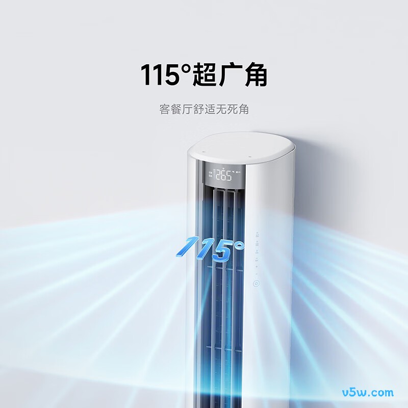 小米 72LW-PL30/N2A1（W） 3匹空调图片