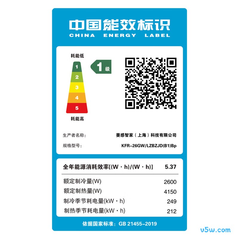 菱重 KFR-26GW/LZBZJD(B1)Bp 1匹空调图片