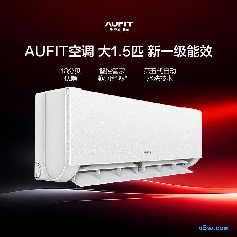 奥克斯 KFR-35GW/BpR3AFEA1(B1) 1.5匹空调图片