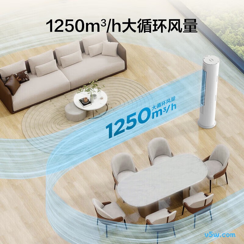 TCL KFRd-51LW/D-JD12Bp(B1) 2匹空调图片