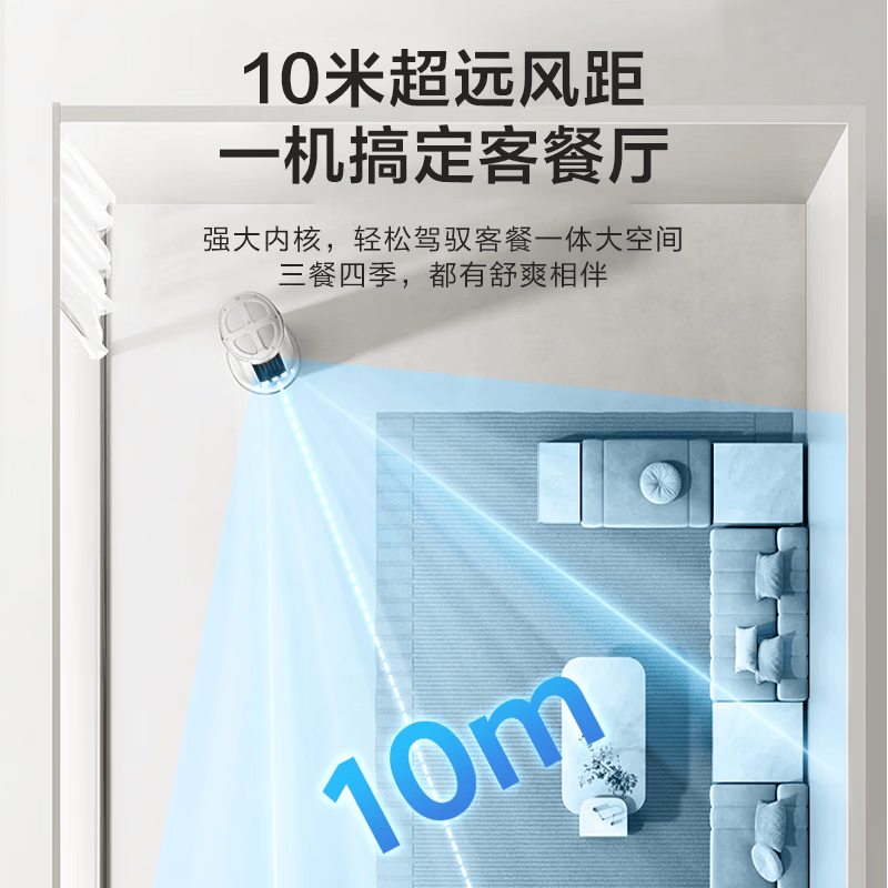 格力 KFR-50LW/(50510)FNhAa-B1(WIFI) 2匹空调图片