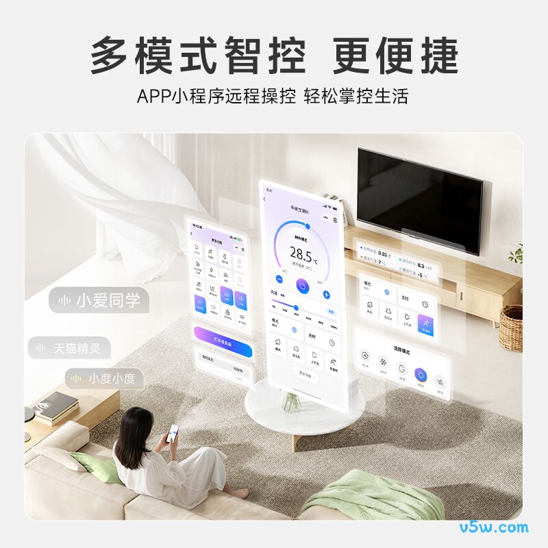 美的 KFR-35GW/N8HA1Ⅲ-D 大1.5匹空调图片
