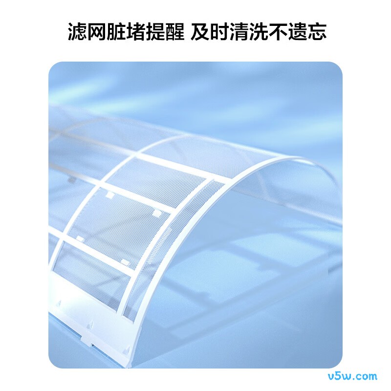 TCL KFRd-72LW/D-ME21Bp(B1) 大3匹空调图片