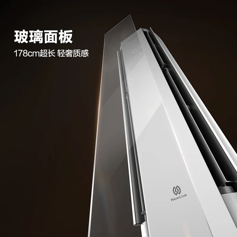 海信 KFR-72LW/E5E1-1 3匹空调图片