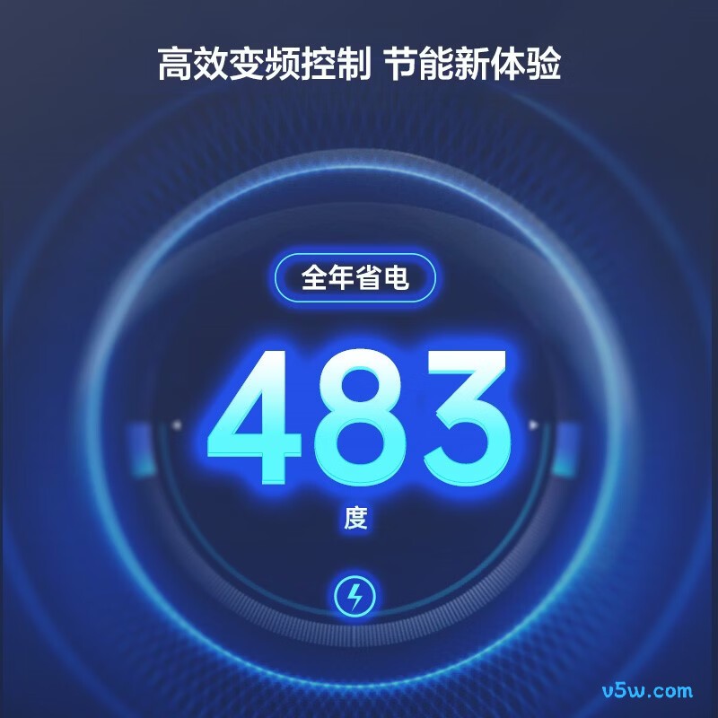 TCL KFRd-72LW/D-ME21Bp(B1) 大3匹空调图片