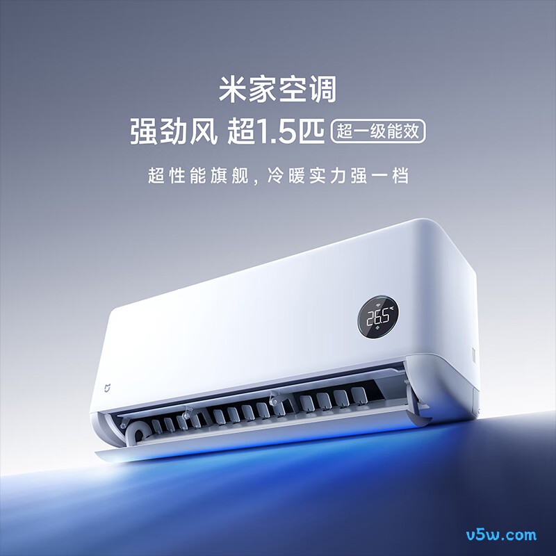 小米 35GW-PG15/X1A1 大1.5匹空调图片