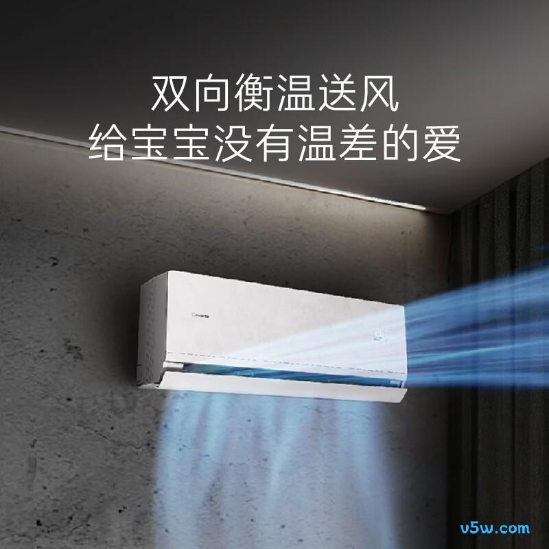 卡萨帝 CAS3531F20J(81)U1 1.5匹空调图片