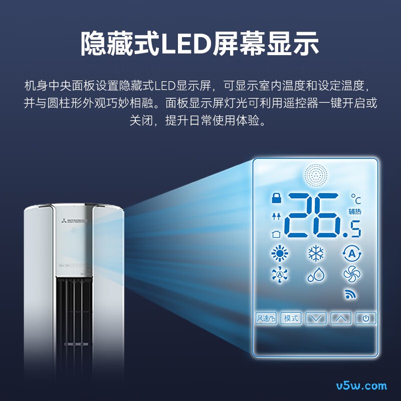 三菱 KFR-72LW/GDVDHBp 3匹空调图片
