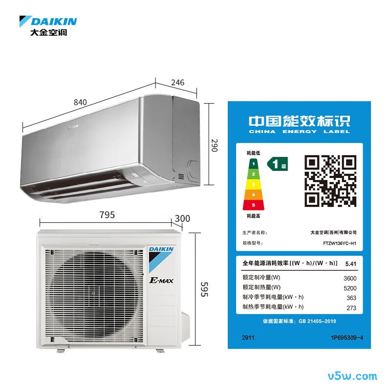 大金 FTZW136YC-H1 大1.5匹空调图片