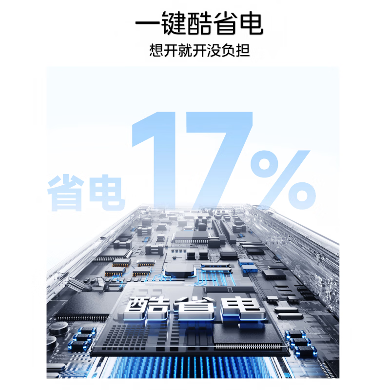 美的 KFR-72LW/MWD2 大3匹空调图片
