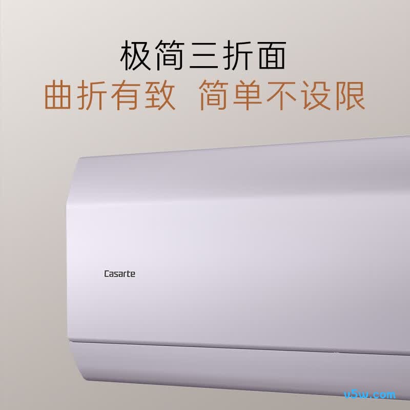 卡萨帝 CAS3525C30(81)U1 1.5匹空调图片
