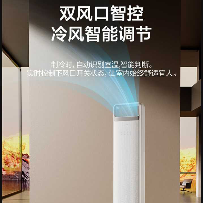 格力 KFR-72LW/NhNg1BAj 3匹空调图片