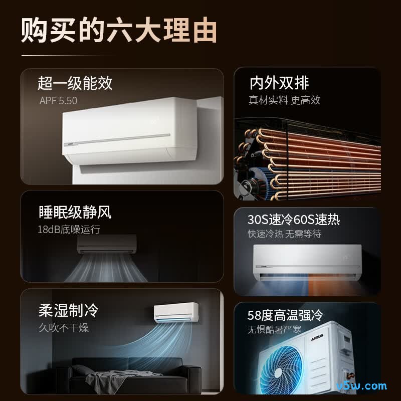 菱重 KFR-35GW/LZBZJD(B1)Bp 1.5匹空调图片
