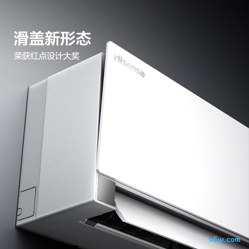 海信 KFR-35GW/E5E1-1 大1.5匹空调图片