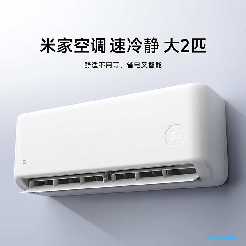 小米 50GW-PG20/A1A1 2匹空调图片