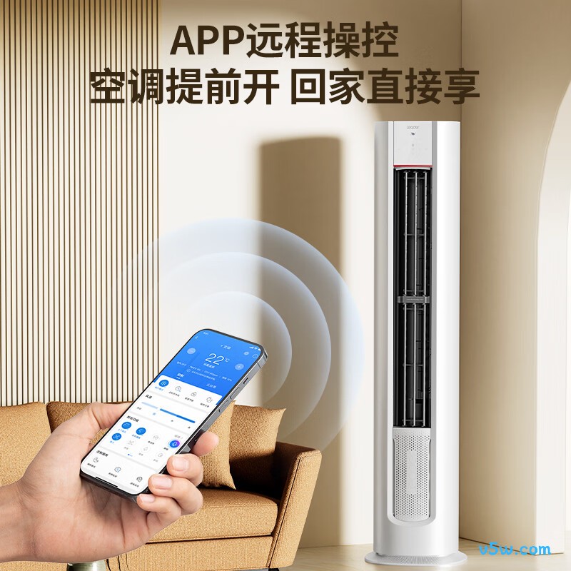 海尔 KFR-72LW/03LKC81TU1 3匹空调图片