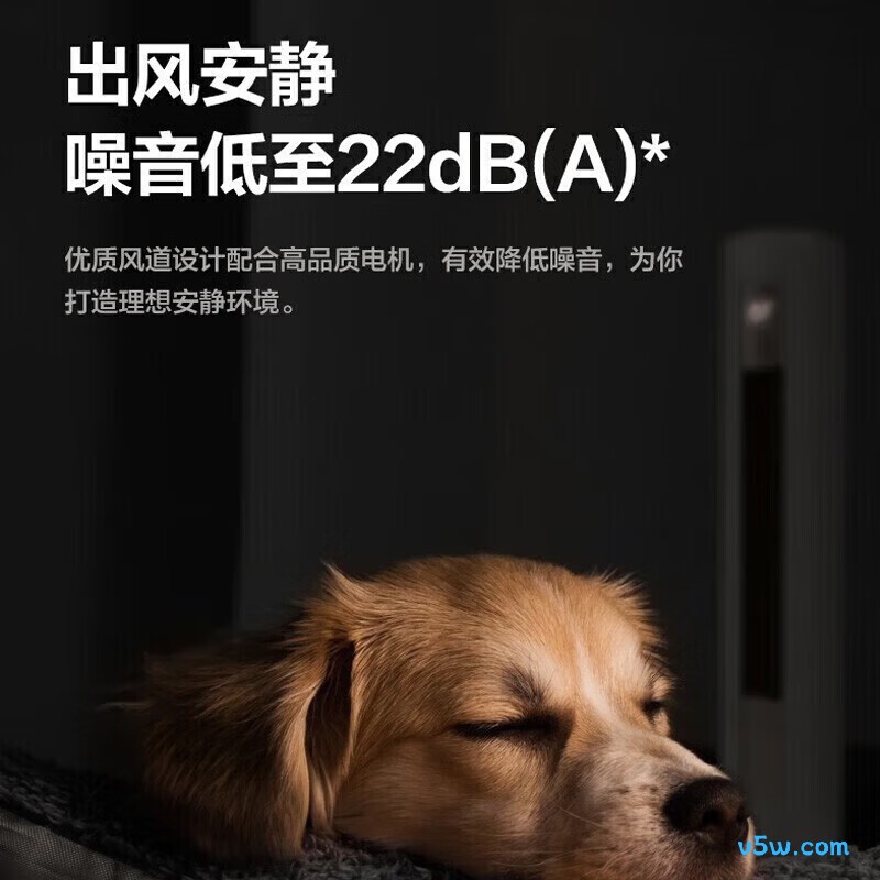 美的 KFR-72LW/N8ZHB1Ⅱ 大3匹空调图片