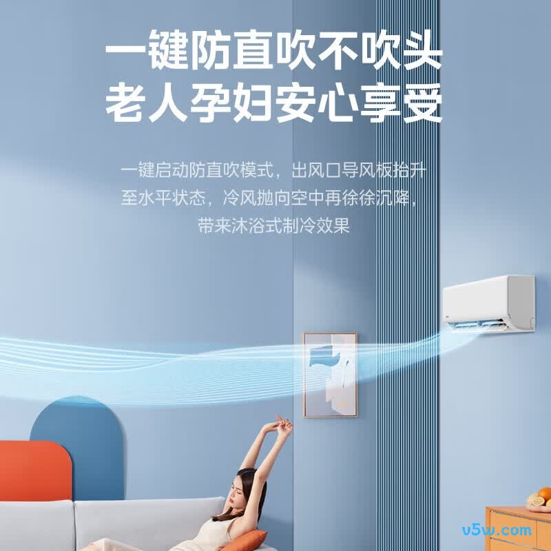 美的 KFR-35GW/N8XA1P 大1.5匹空调图片