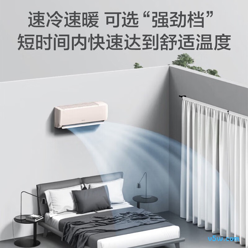 格力 KFR-35GW/(35511)FNhAc-B1 1.5匹空调图片