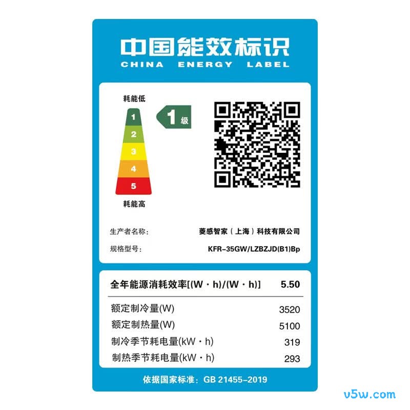 菱重 KFR-35GW/LZBZJD(B1)Bp 1.5匹空调图片