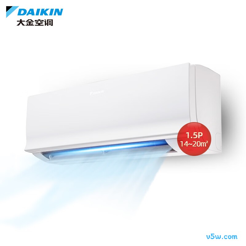大金 DAIKIN E-MAX8 1.5匹空调