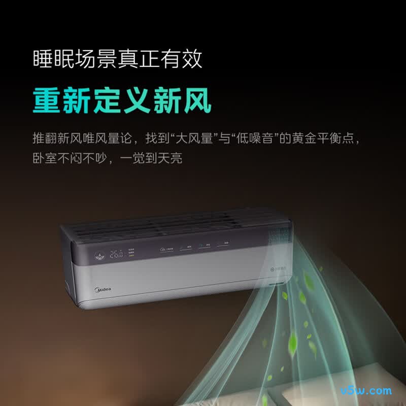 美的 KFR-35GW/HWR7 大1.5匹空调图片