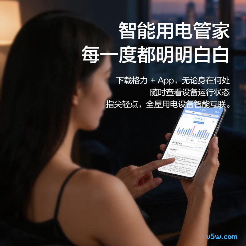 格力 FQR7.2Pd/Eb(S)Nh-N1(I) 3匹空调图片