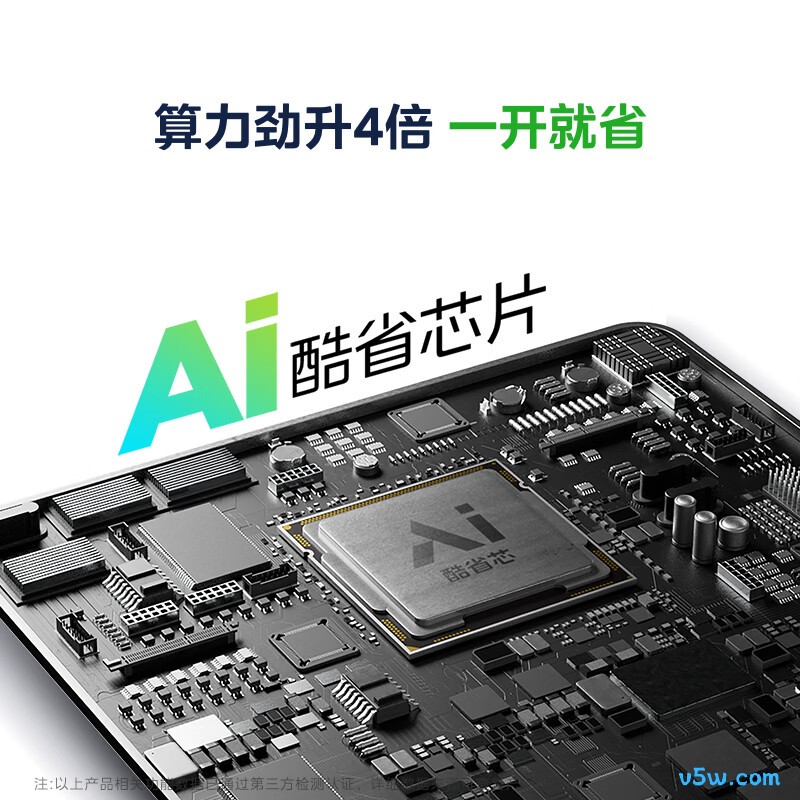 美的 KFR-35G/N8KS1-1Q 1.5匹空调图片