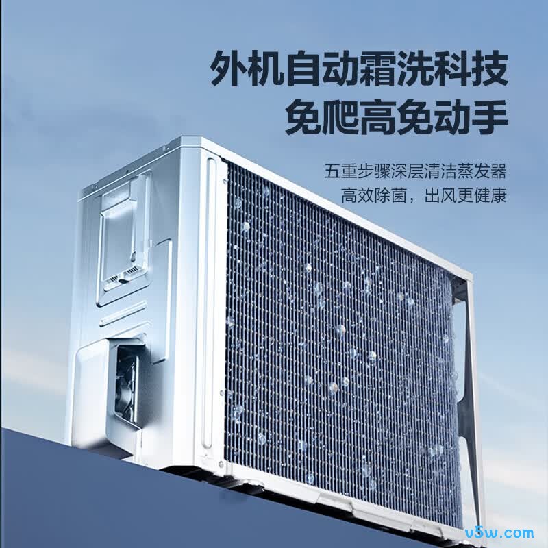 格力 KFR-50LW/NhBa1BG 2匹空调图片