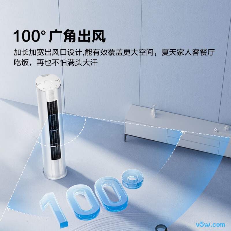海信 KFR-72LW/E280-X1 3匹空调图片