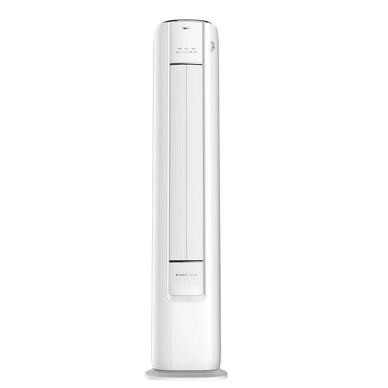奥克斯 KFR-51LW/BpR3GQS1-P(B1) 大2匹空调