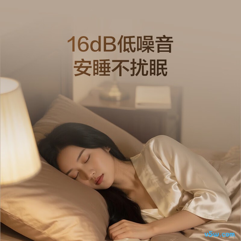 海尔 KFR-35GW/A100-1 1.5匹空调图片