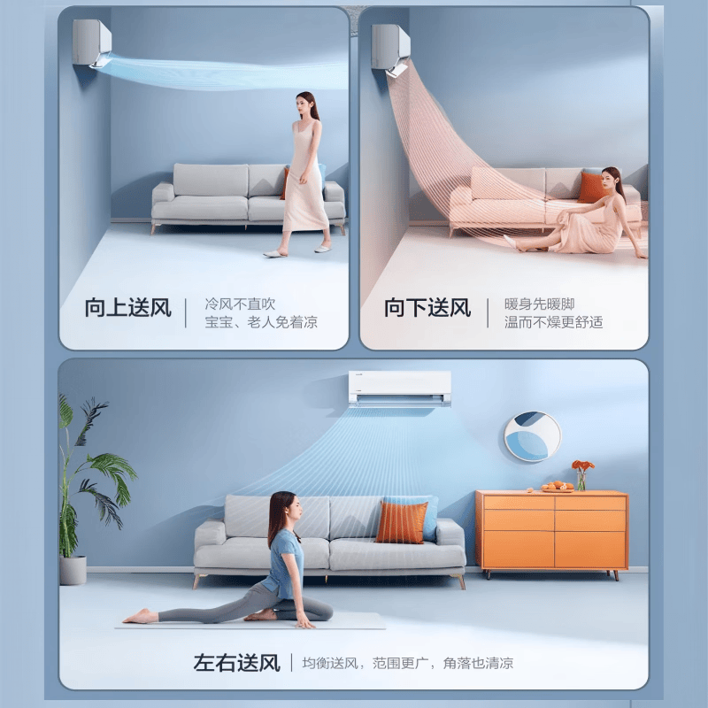 美的 KFR-26GW/MJ1P 1匹空调图片