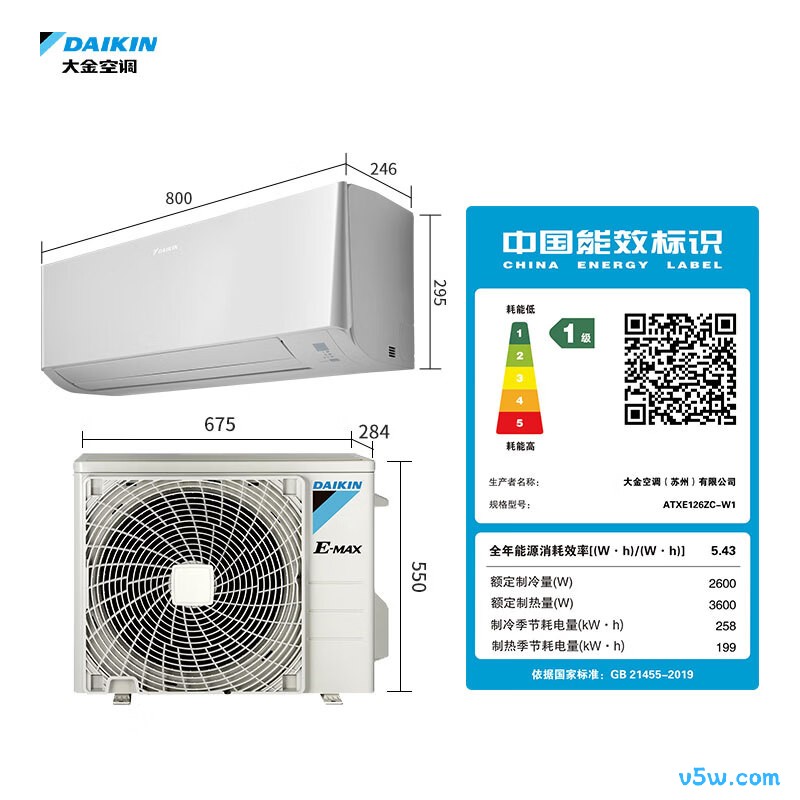 大金 ATXE126ZC-W1 大1匹空调图片