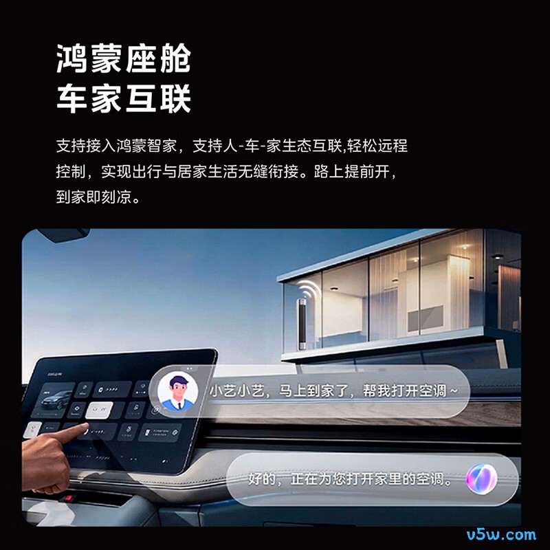 美的 KFR-72LW/HWR3 大3匹空调图片