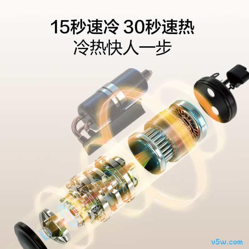 海尔 KFR-72LW/J300-1套机 3匹空调图片